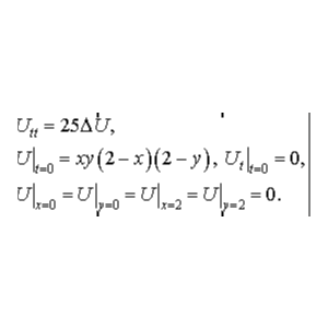 Решение задачи 10.21 из раздела 3 УМФ автор Чудесенко В
