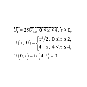 Решение задачи 12.22 из раздела 3 УМФ автор Чудесенко