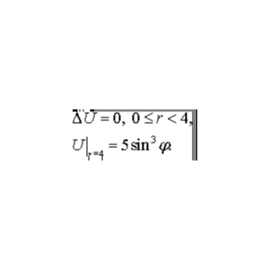 Решение задачи 4.23(2005) 3 УМФ автор Чудесенко В.Ф.