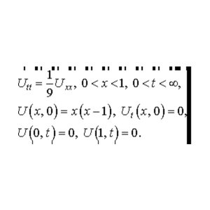 Решение задачи 9.23 из раздела 3 УМФ автор Чудесенко В.