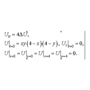Решение задачи 10.23 из раздела 3 УМФ автор Чудесенко В
