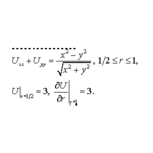 Решение задачи 5.24 из раздела 3 УМФ автор Чудесенко В.