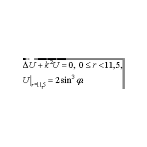 Решение задачи 7.24 из раздела 3 УМФ автор Чудесенко В.