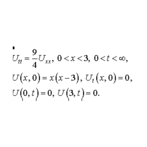 Решение задачи 9.24 из раздела 3 УМФ автор Чудесенко В.