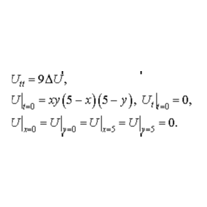 Решение задачи 10.24 из раздела 3 УМФ автор Чудесенко В