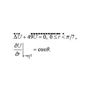 Решение задачи 8.25 из раздела 3 УМФ автор Чудесенко В