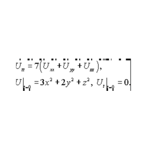 Решение задачи 15.25 из раздела 3 УМФ автор Чудесенко В