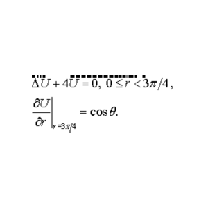 Решение задачи 8.27 из раздела 3 УМФ автор Чудесенко ВФ