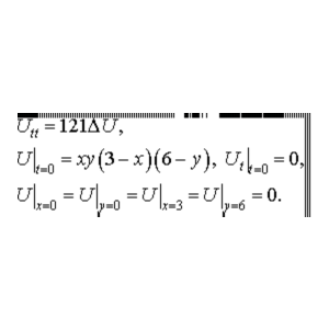 Решение задачи 10.27 из раздела 3 УМФ автор Чудесенко В