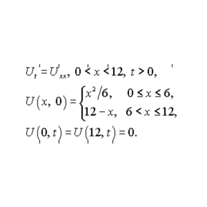 Решение задачи 12.27 из раздела 3 УМФ автор Чудесенко В