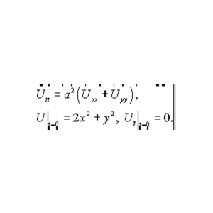 Решение задачи 14.27 из раздела 3 УМФ автор Чудесенко В