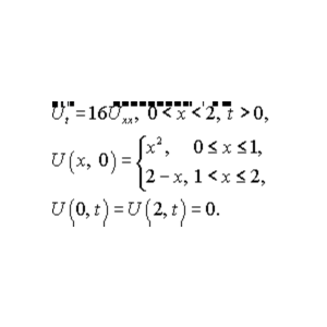 Решение задачи 12.28 из раздела 3 УМФ автор Чудесенко В
