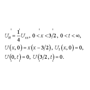Решение задачи 9.29 из раздела 3 УМФ автор Чудесенко В