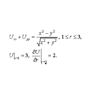 Решение задачи 5.30 из раздела 3 УМФ автор Чудесенко В