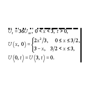 Решение задачи 12.30 из раздела 3 УМФ автор Чудесенко В