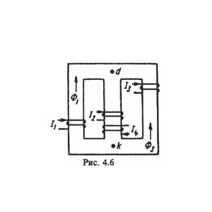 Вариант 04 Задача 4.1. РГР по ТОЭ по Бессонову ...