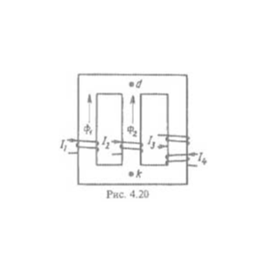 Вариант 20 Задача 4.1. РГР по ТОЭ по Бессонову ...