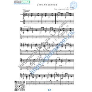 Love Me Tender (Ноты и табы для гитары соло)