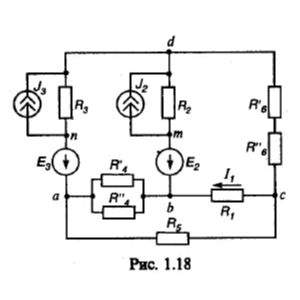 Вариант 32 Задача 1.1. РГР по ТОЭ по Бессонову ...