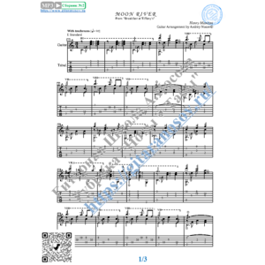 Moon River (Ноты и табы для гитары соло)