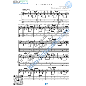 Кукарача (Ноты и табы для гитары соло)