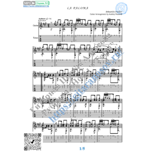 Голубка (Ноты и табы для гитары соло)