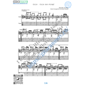 Тико-Тико (Ноты и табы для гитары соло)