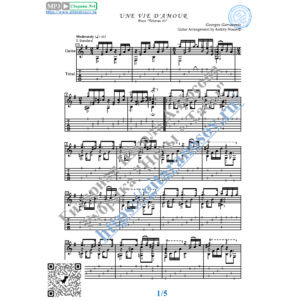 Вечная любовь (Ноты и табы для гитары соло)