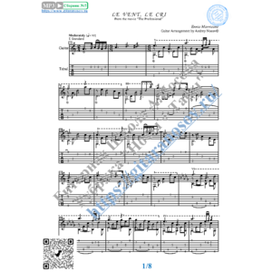 Le Vent, le Cri (Ноты и табы для гитары соло)