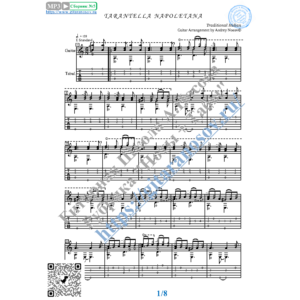 Тарантелла Неаполитанская (Ноты и табы для гитары соло)