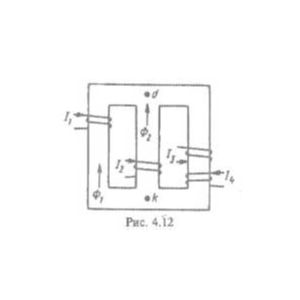 Вариант 56 Задача 4.1. РГР по ТОЭ по Бессонову ...