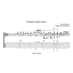 Jasson Donovan - Sealed with a kiss. Ноты и табулатура.