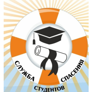 Контрольная Налоговые правоотношения