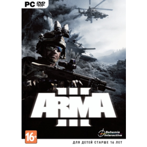 Arma III 3 Специальноe Издание (Steam KEY) + ПОДАРОК