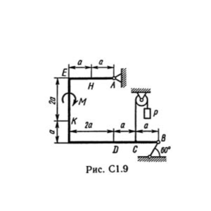 Решение С1 рисунок 9 условие 7 (вариант 97) Тарг 1989