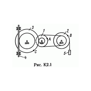 Решение задачи К2 рис 1 усл 6 (вариант 16) Тарг С.М. 89
