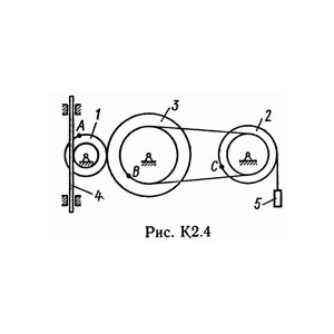 Решение задачи К2 рис 4 усл 8 (вариант 48) Тарг С.М. 89