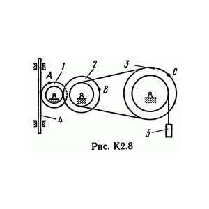 Решение задачи К2 рис 8 усл 0 (вариант 80) Тарг С.М. 89