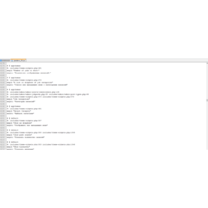 JobRoller 1.7.2 русский перевод