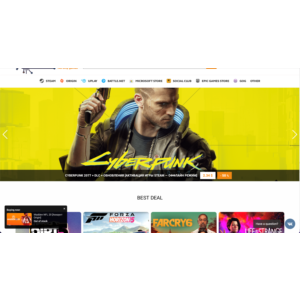 Скрипт Digiseller PHP 8.0 + Шаблон Адаптивный дизайн