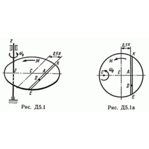 Решение Д5 В11 (рис 1 усл 1) теормех Тарг С.М. 1989 г