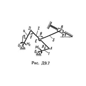 Решебник Тарг С.М. задача Д9 В78 (рис 7 усл 8) 1989 год