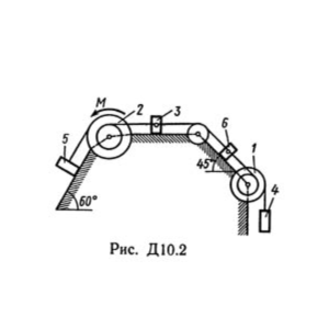Тарг С.М. 1989 г. решение задачи Д10 В28 (рис. 2усл. 8)