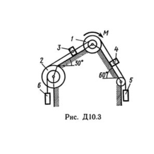 Тарг С.М. 1989 г. решение задачи Д10 В32 (рис. 3усл. 2)