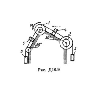 Тарг С.М. 1989 г. решение задачи Д10 В90 (рис. 9усл. 0)