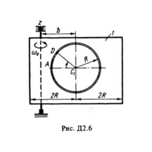 Задача Д2 Вариант 64 (рис. 6 усл. 4) теормех Тарг 1988