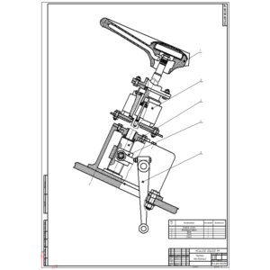 Электромеханический усилитель руля