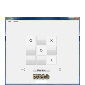 Крестики нолики