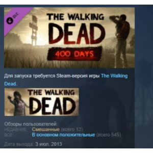The Walking Dead 400 Days STEAM KEY GLOBAL+РОССИЯ
