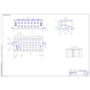 Чертеж двухэтажного здания
